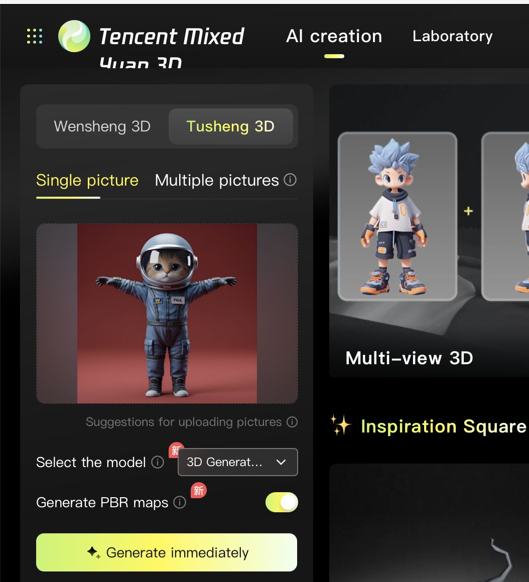 Hunyuan3D 모델링 테스트