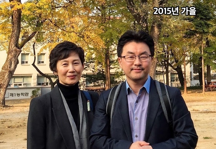 겸임교수 축하에 대한 감사의 말씀