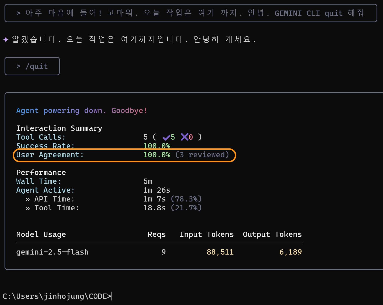 바이브 코딩과 언어  장벽